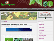 Tablet Screenshot of gokumbakonam.com